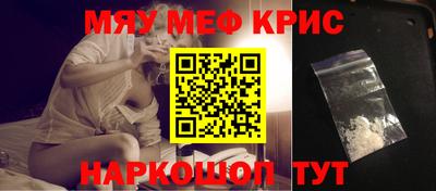 герыч Моздок
