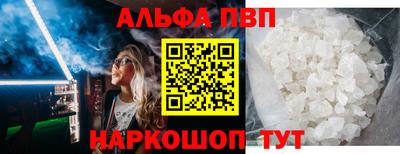 прущие крисы Можга