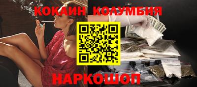 прущие крисы Можга