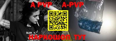 герыч Моздок