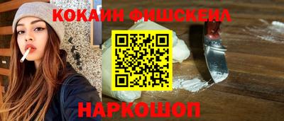 герыч Моздок