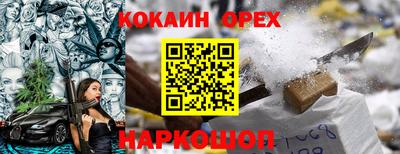 герыч Моздок