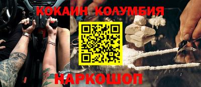 герыч Моздок