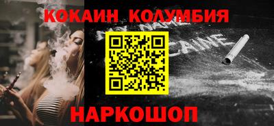 герыч Моздок