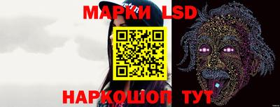 герыч Моздок