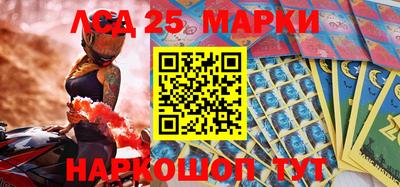прущие крисы Можга