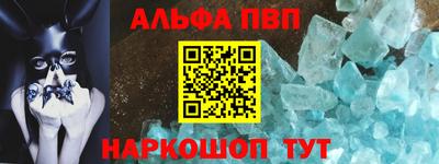 герыч Моздок