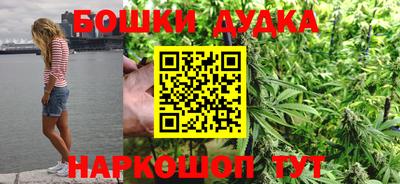 прущие крисы Можга