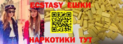герыч Моздок