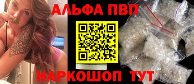 прущие крисы Можга