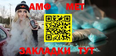 герыч Моздок