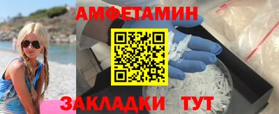прущие крисы Можга