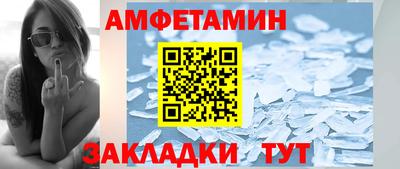 герыч Моздок