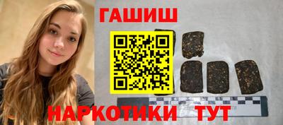 герыч Моздок
