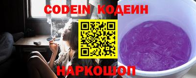 герыч Моздок