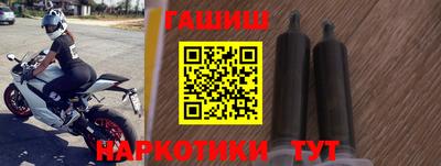 прущие крисы Можга