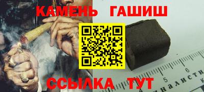 герыч Моздок