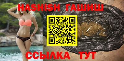 прущие крисы Можга